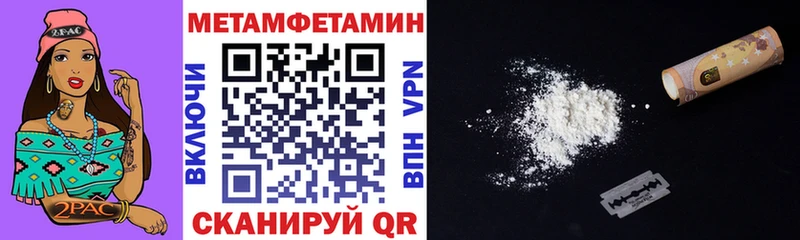 Amphetamine Розовый  купить наркотик  Нижний Ломов 