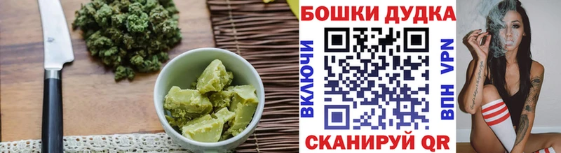 blacksprut ССЫЛКА  Нижний Ломов  Печенье с ТГК марихуана  где купить наркоту 