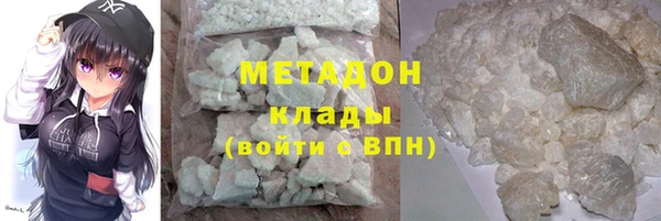 мяу мяу мука Алзамай