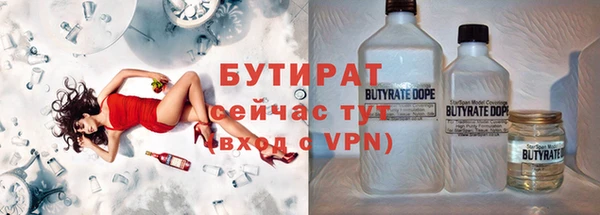 гашишное масло Алексеевка