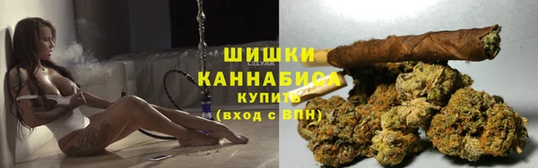 гашишное масло Алексеевка