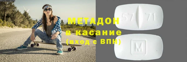 гашишное масло Алексин