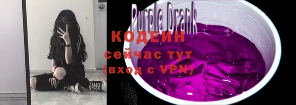 ECSTASY Киренск