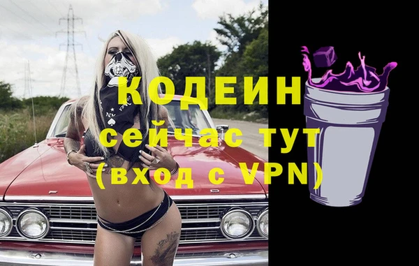 мяу мяу мука Алзамай