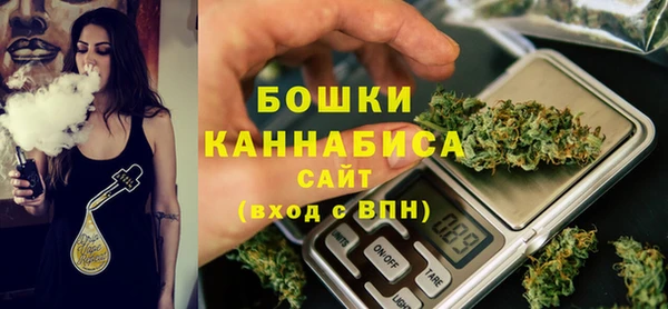 гашишное масло Алексеевка