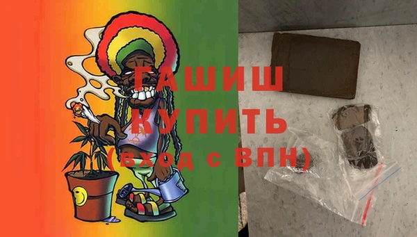 мяу мяу мука Алзамай