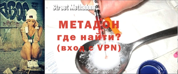 МДПВ Киреевск