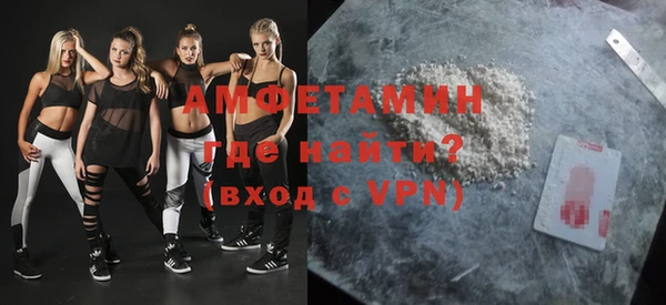 мяу мяу мука Алзамай