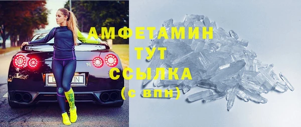 мяу мяу мука Алзамай