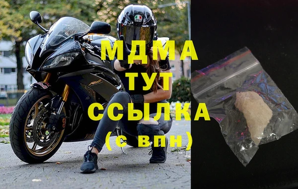 мяу мяу мука Алзамай