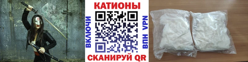 МЕФ  Нижний Ломов
